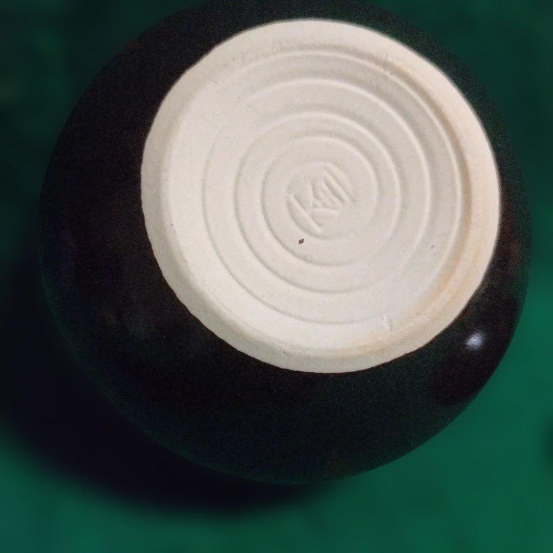 陶器 食器 黒と茶色のグラデーション 安田全宏　天目釉　蓋付小鉢