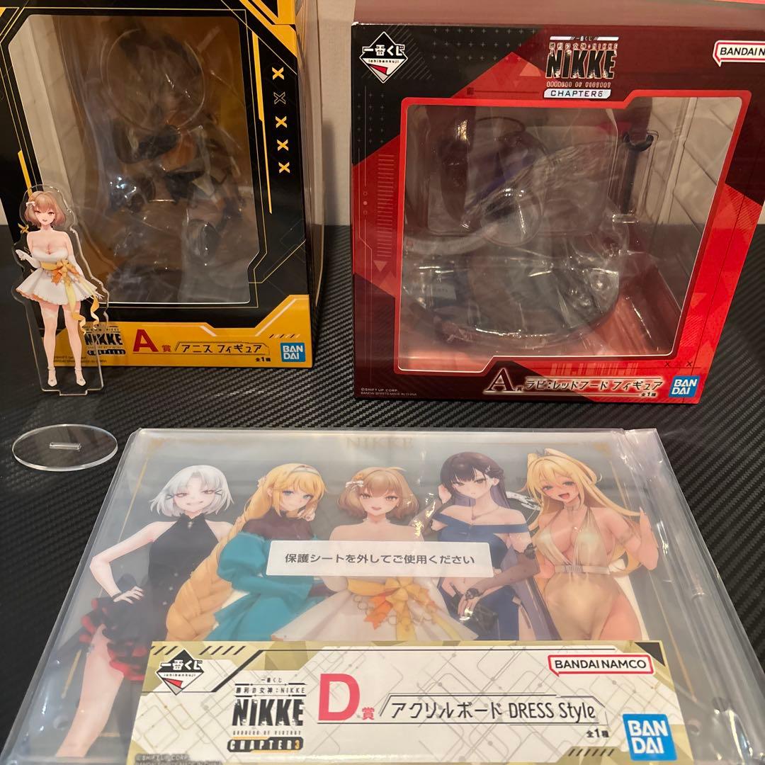 勝利の女神NIKKE 一番くじ　ラピ　レッドフード A賞　アニス付き