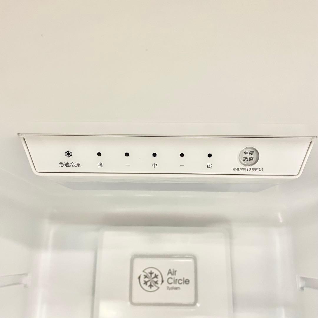 【美品】 ニトリ NR-230F WH 2024年製