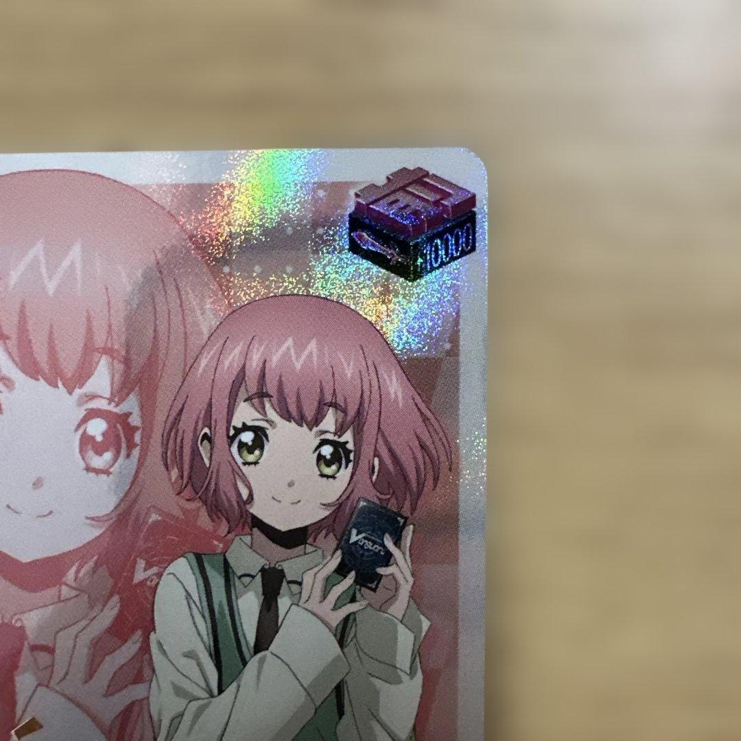 ヴァンガード will+Dress 羽根山ウララ サイン prパック