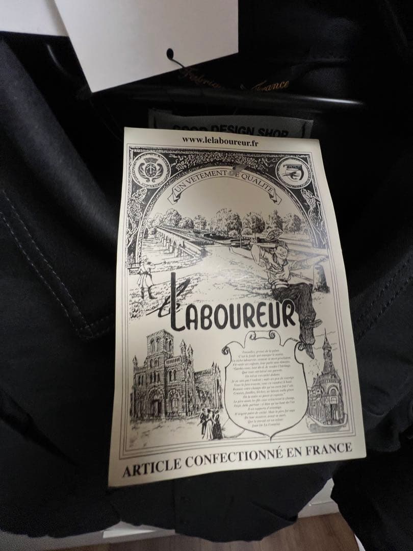 コムデギャルソン ルラブルール CDGカバーオール ジャケット コートフランス製