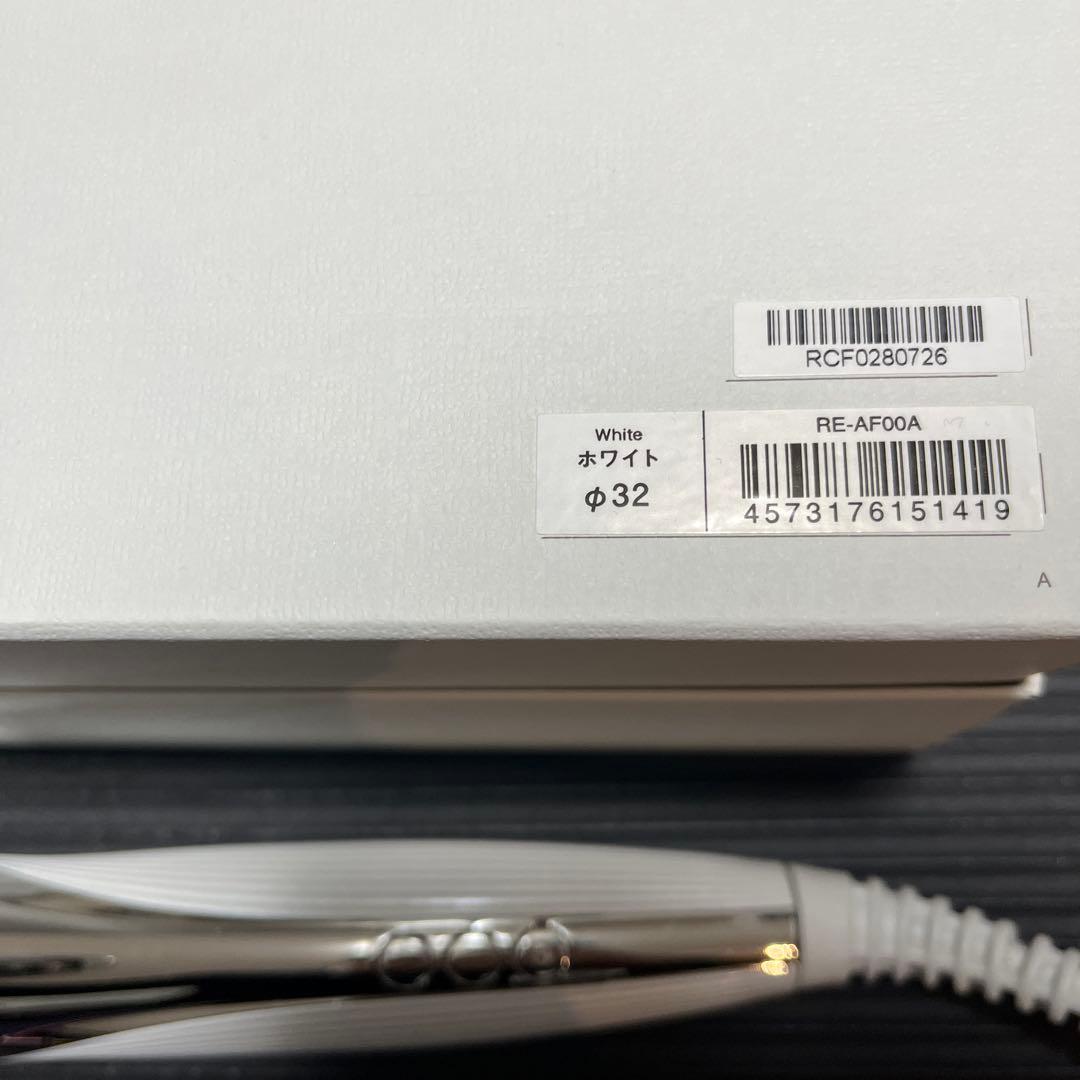 【美品】リファ　カールアイロン　32mm ホワイト　コテ
