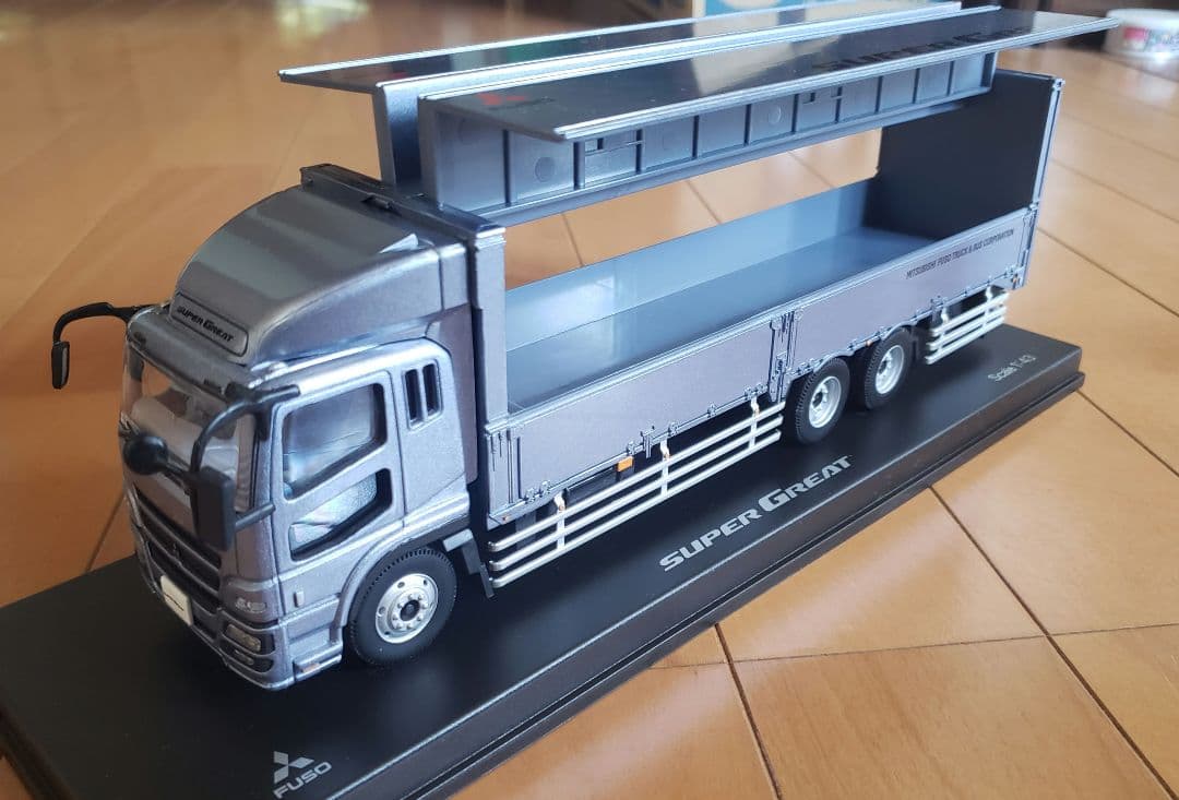 非売品　三菱ふそう 1/43 スーパーグレートミニカー