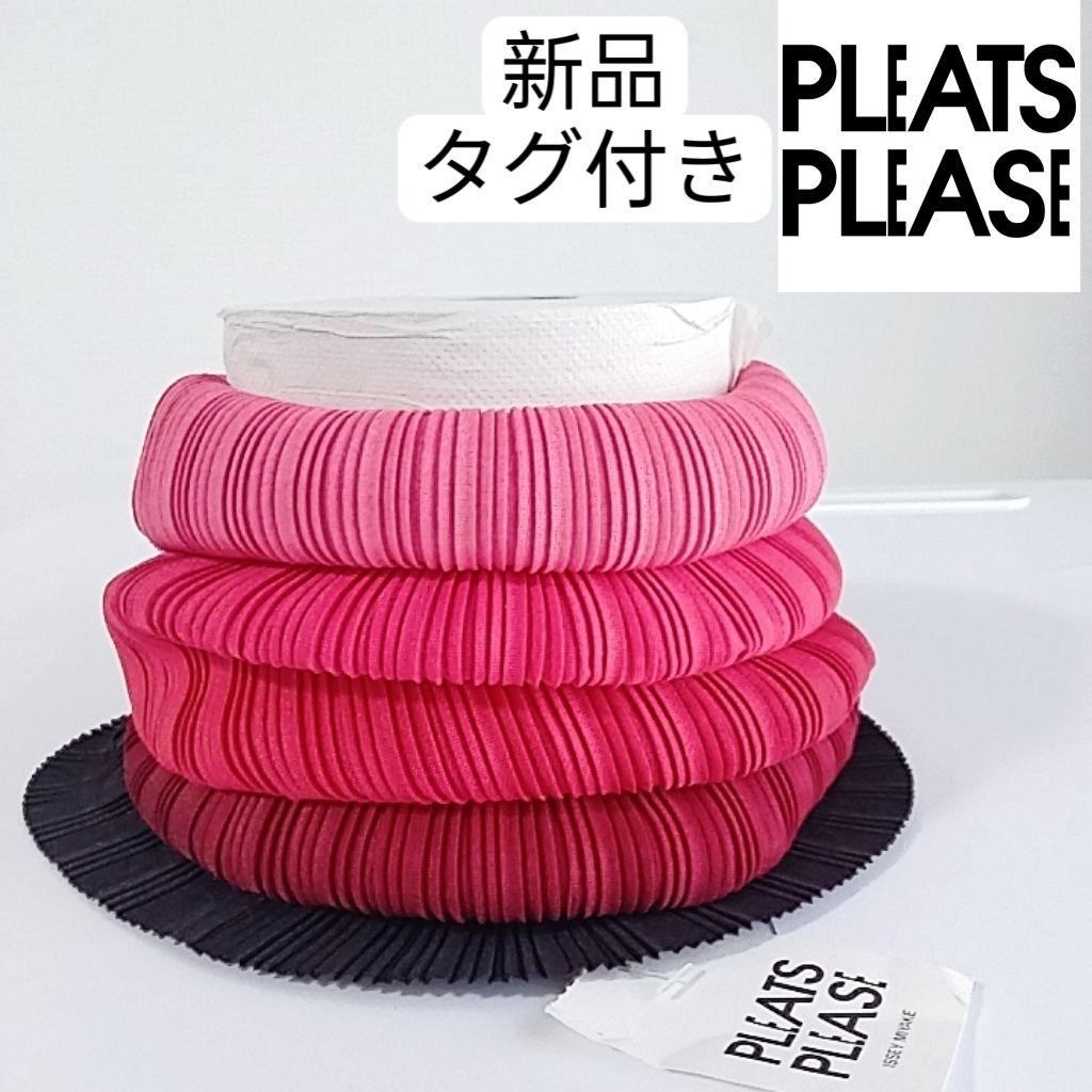 未使用品　プリーツプリーズ イッセイミヤケ オーチューブ ネックウォーマー 首巻