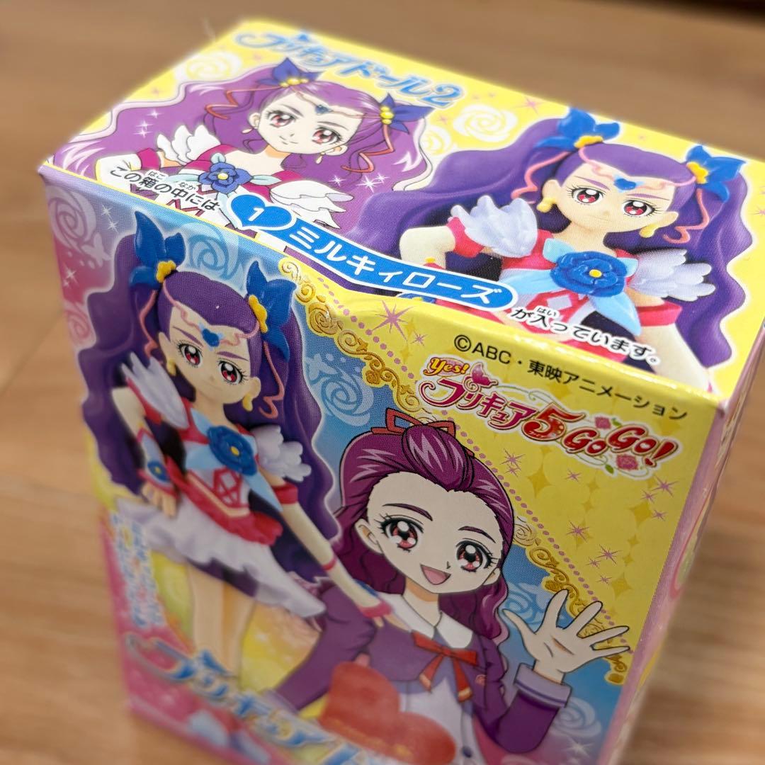 プリキュア5 プリティフィギュア キュアドリーム のぞみ キュアレモネード