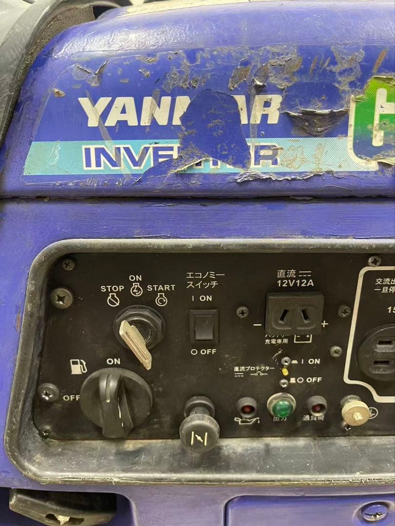 ヤンマー ガソリン 発電機 インバーター発電機G2800iSE (B654)
