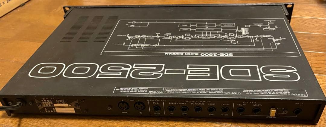ギター Roland SDE-2500