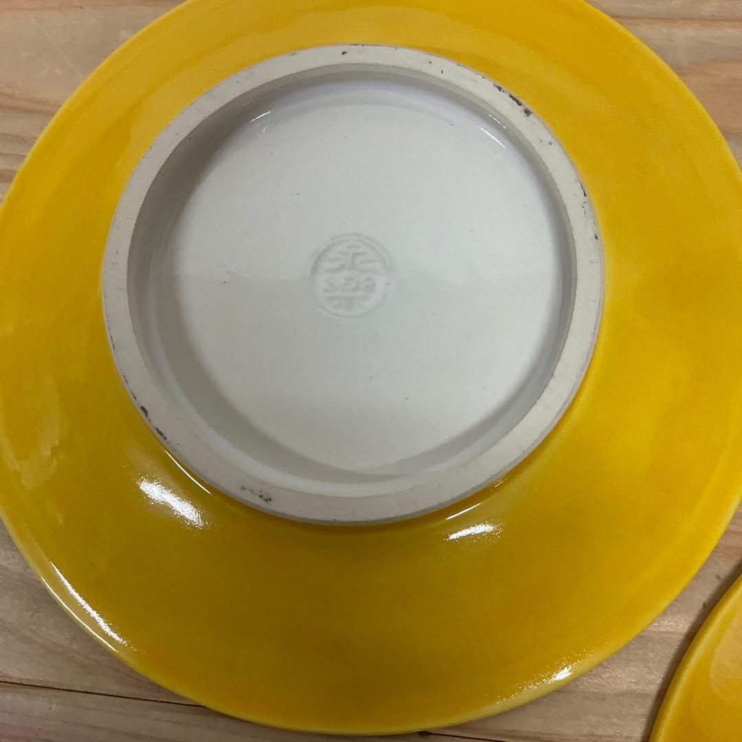 永楽善五郎　黄交趾菊唐草銘々皿　5客揃え