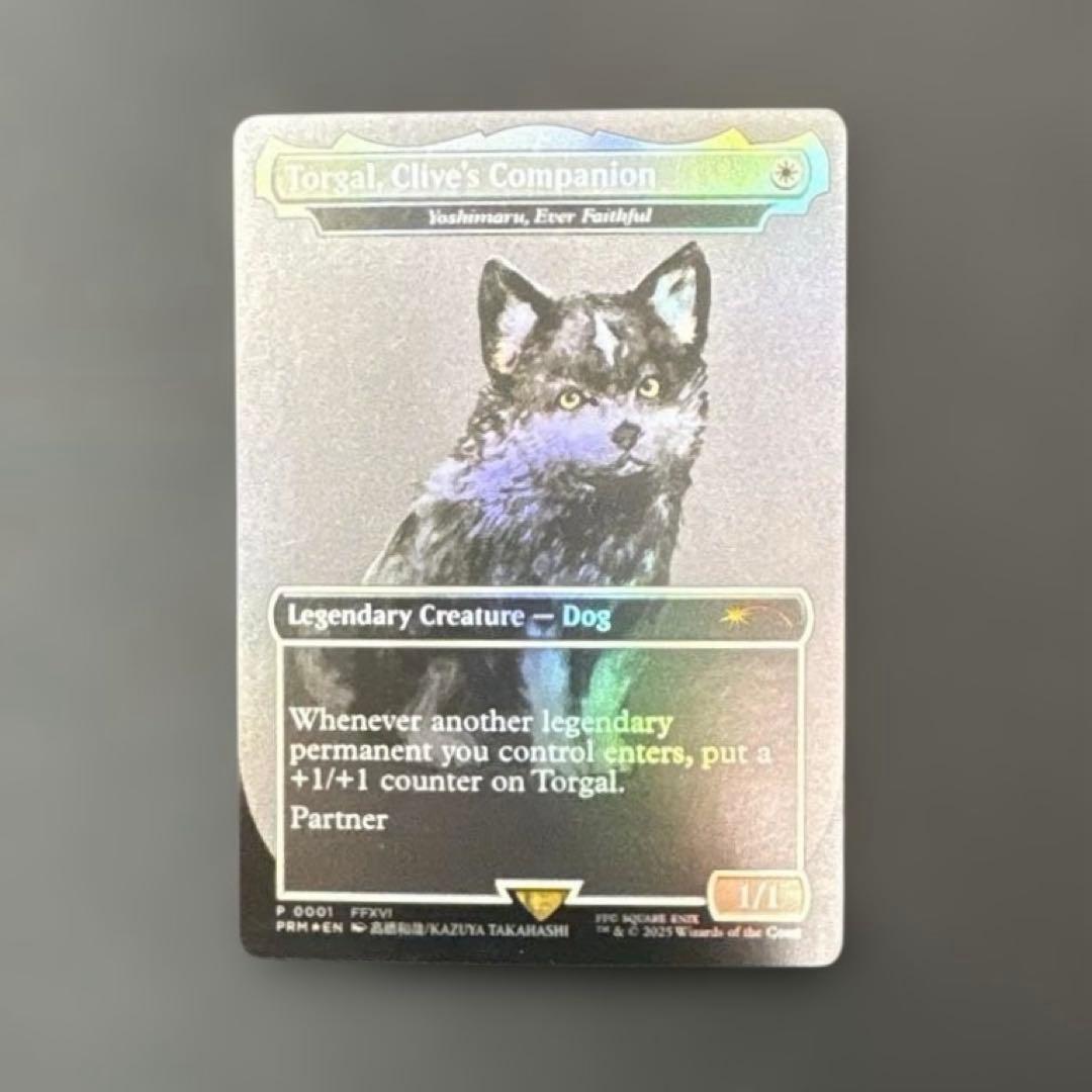 Torgal, Clive's Companion / 永久忠義の義丸 Foil