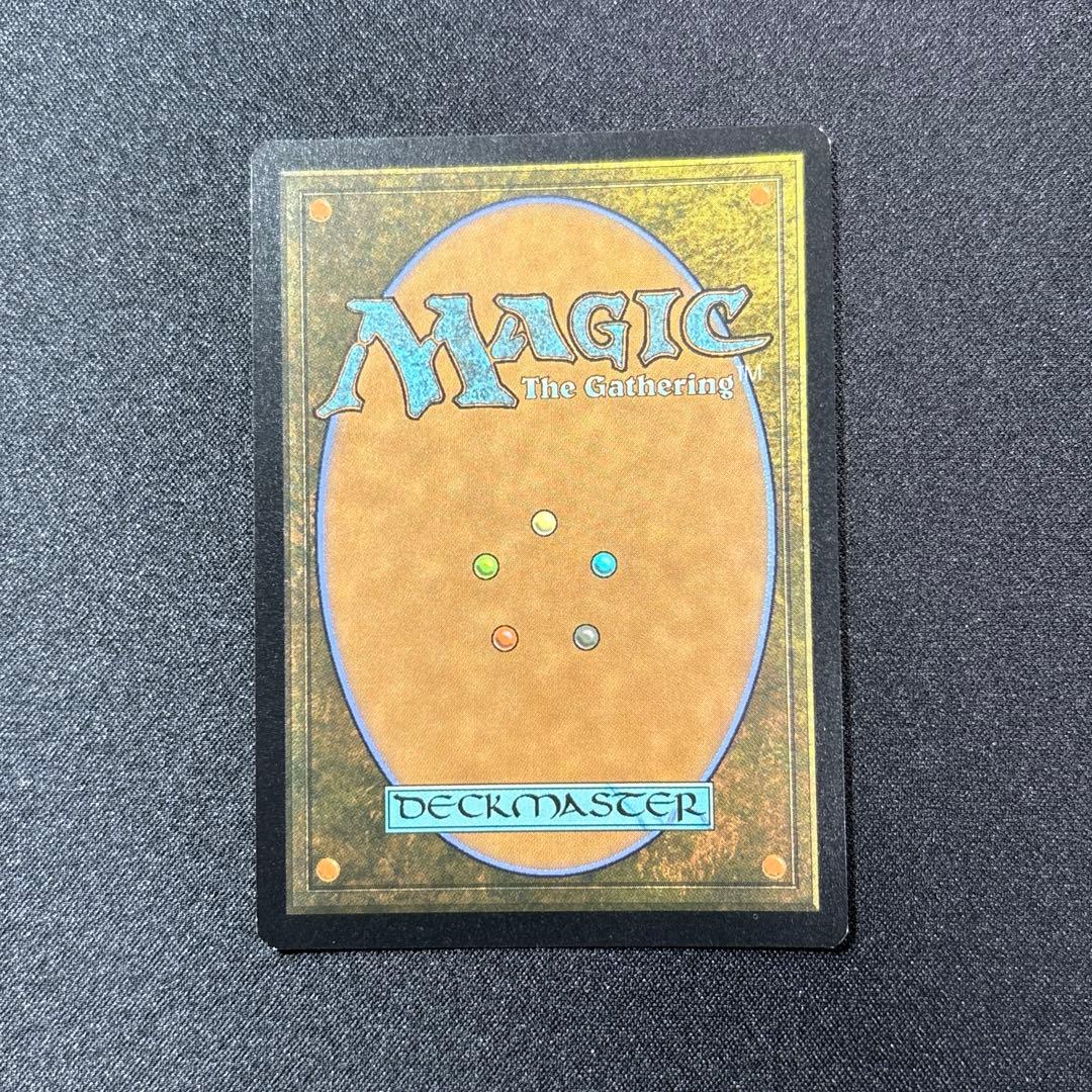 Torgal, Clive's Companion / 永久忠義の義丸 Foil