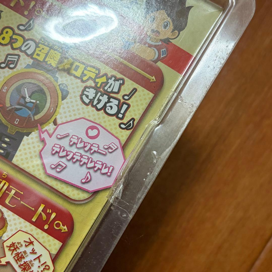 【新品・未開封】妖怪ウォッチ　タイプ零式