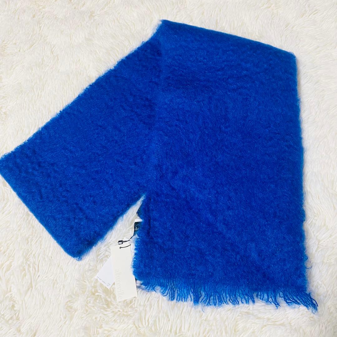 【新品】アルアバイル EZCARAY モヘアマフラー ブルー 青