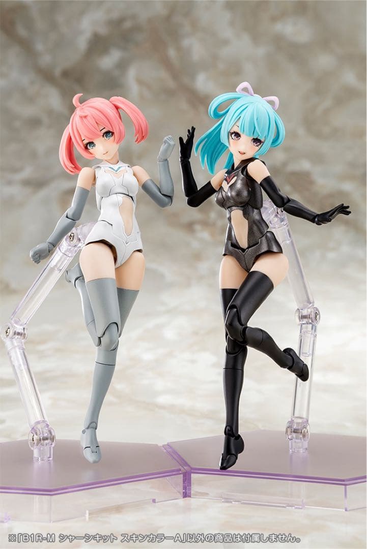 B1R-M シャーシキット　スキンカラーA .B 【特典付】2点　メガミデバイス