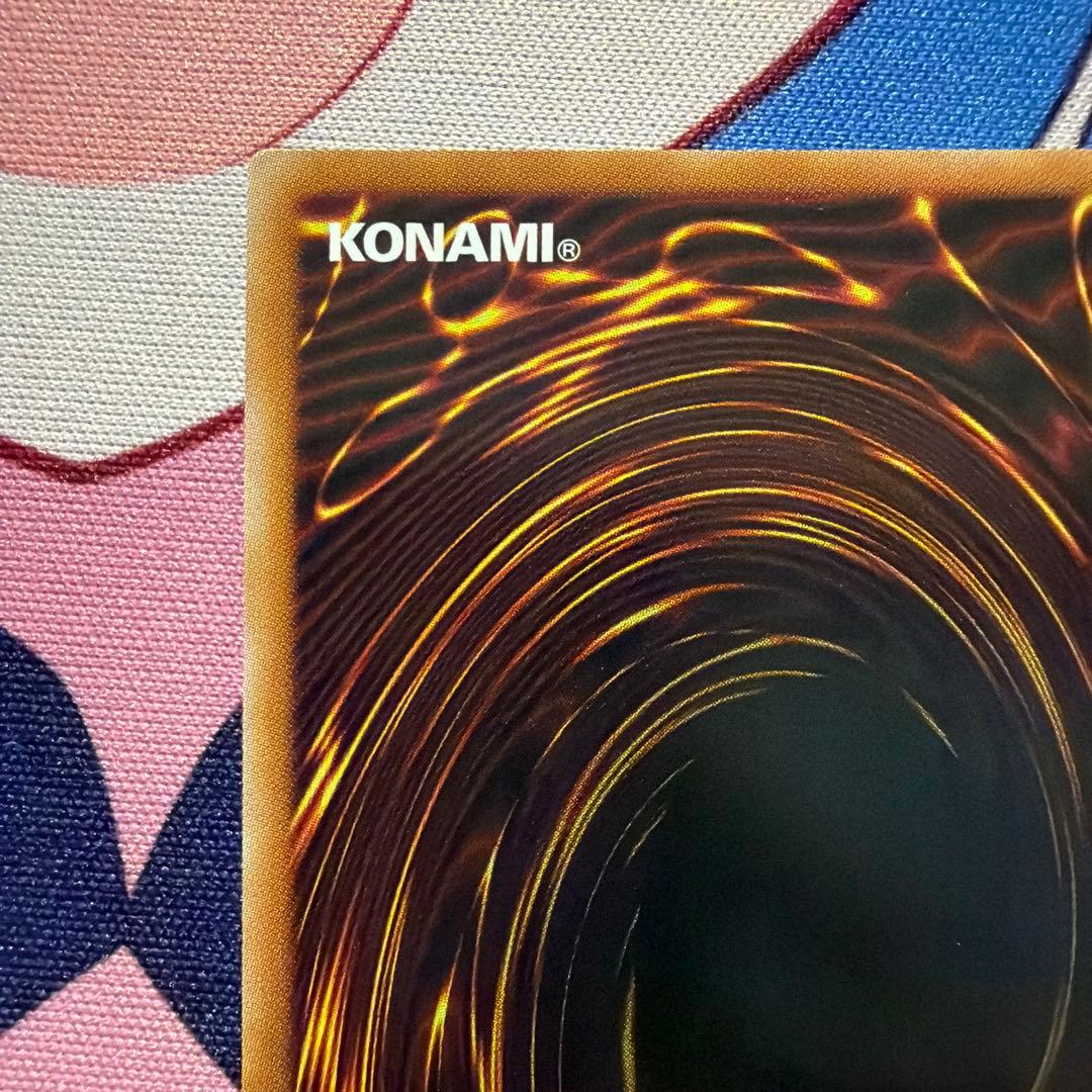 エルシャドール・アプカローネ　プリズマ　プロモ