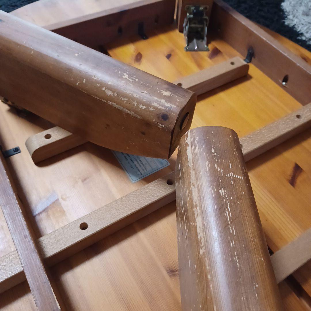 木製楕円形座卓 1200x800x350mm