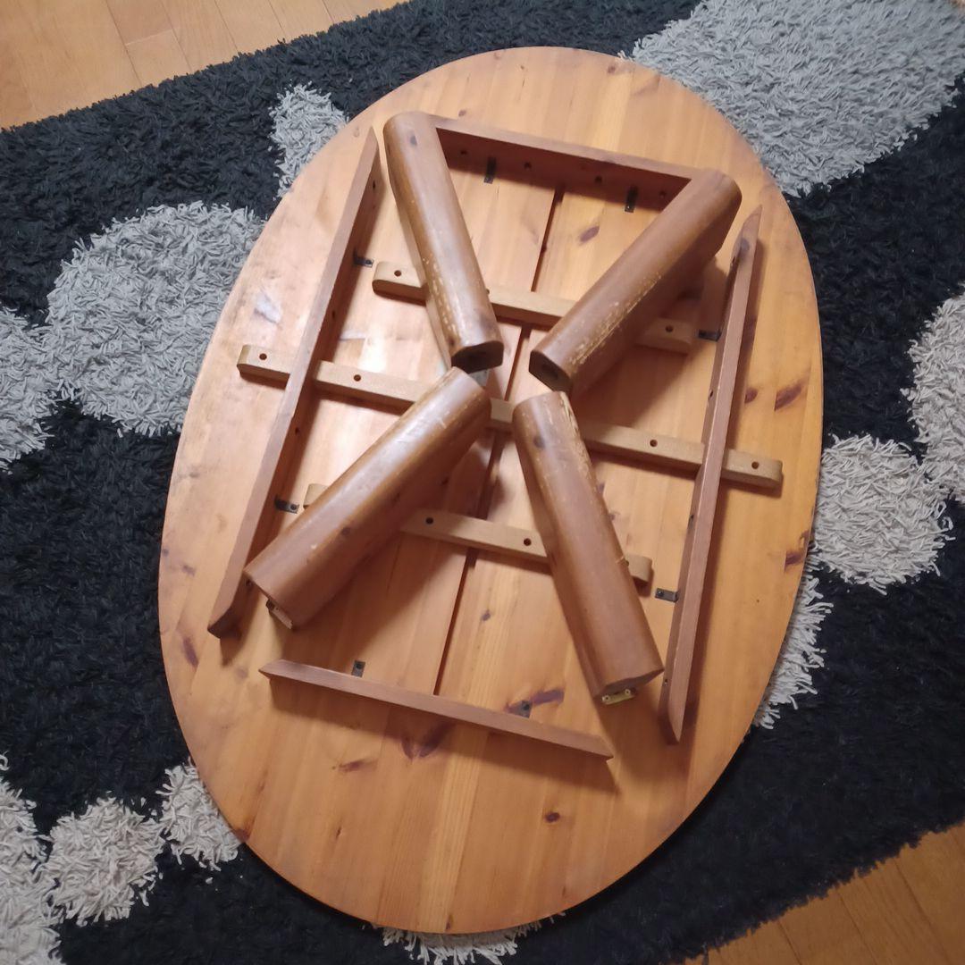 木製楕円形座卓 1200x800x350mm