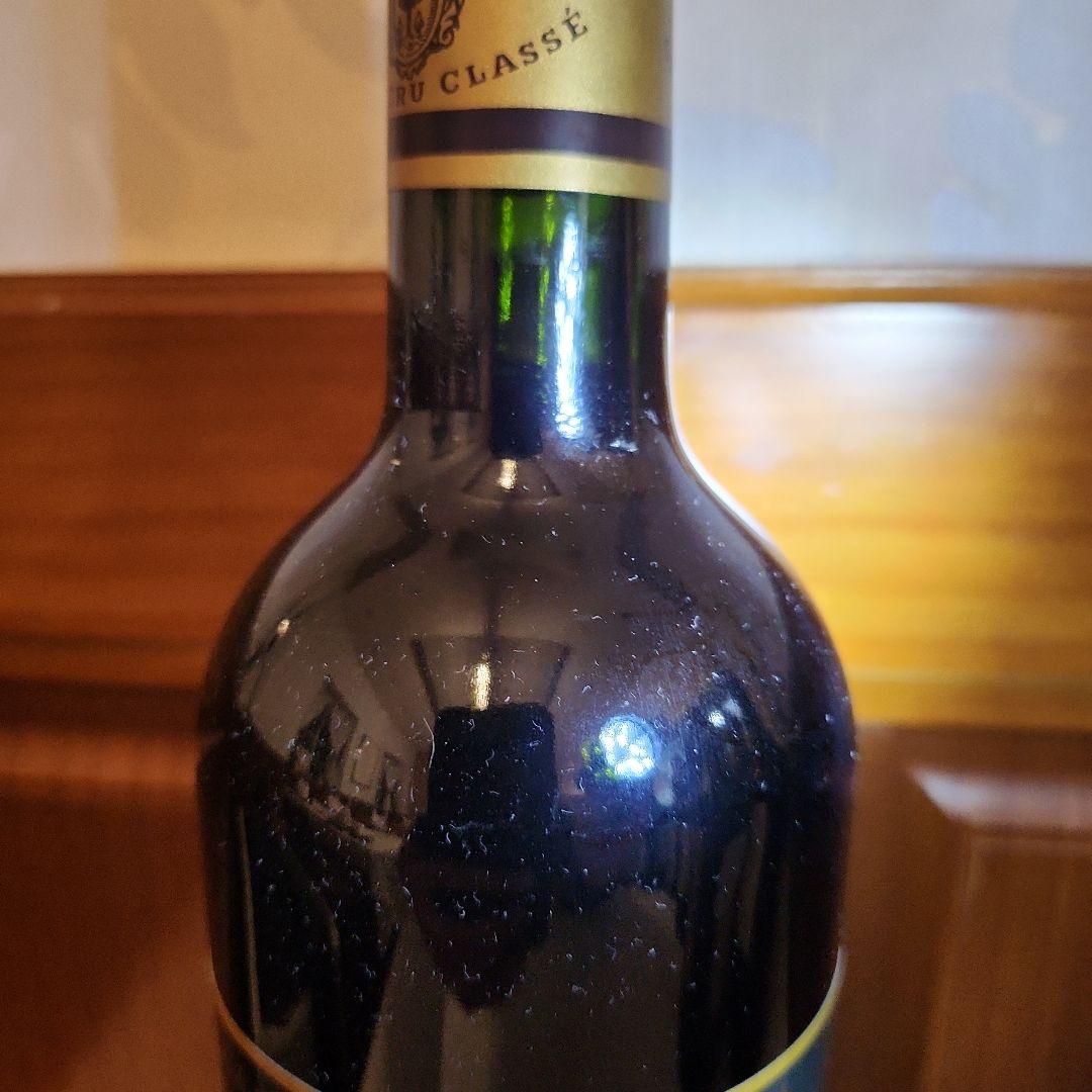 Kamikōchi Hotel Château Batailley 2007