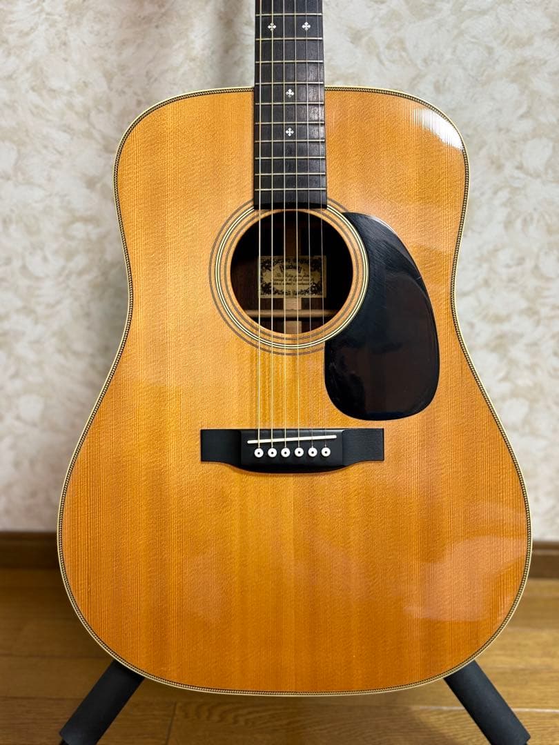 新春セール❣️【1978年代】 Headway HD-108