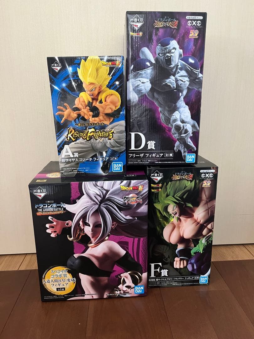 美品　セット　ドラゴンボール フィギュア スーパーサイヤ人ゴジータ　一番くじ