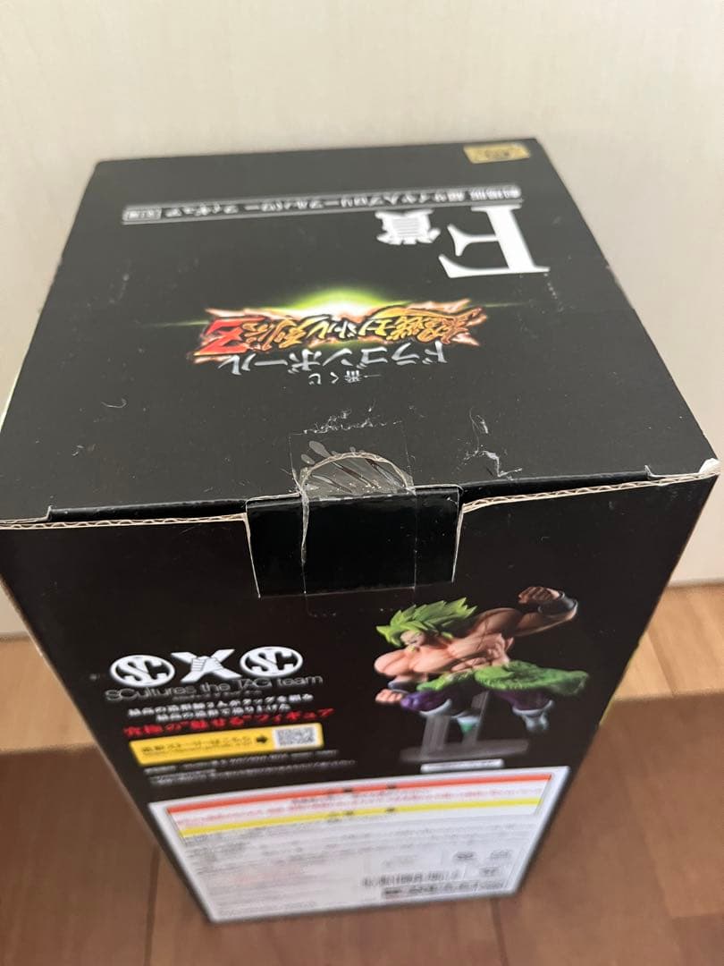 美品　セット　ドラゴンボール フィギュア スーパーサイヤ人ゴジータ　一番くじ