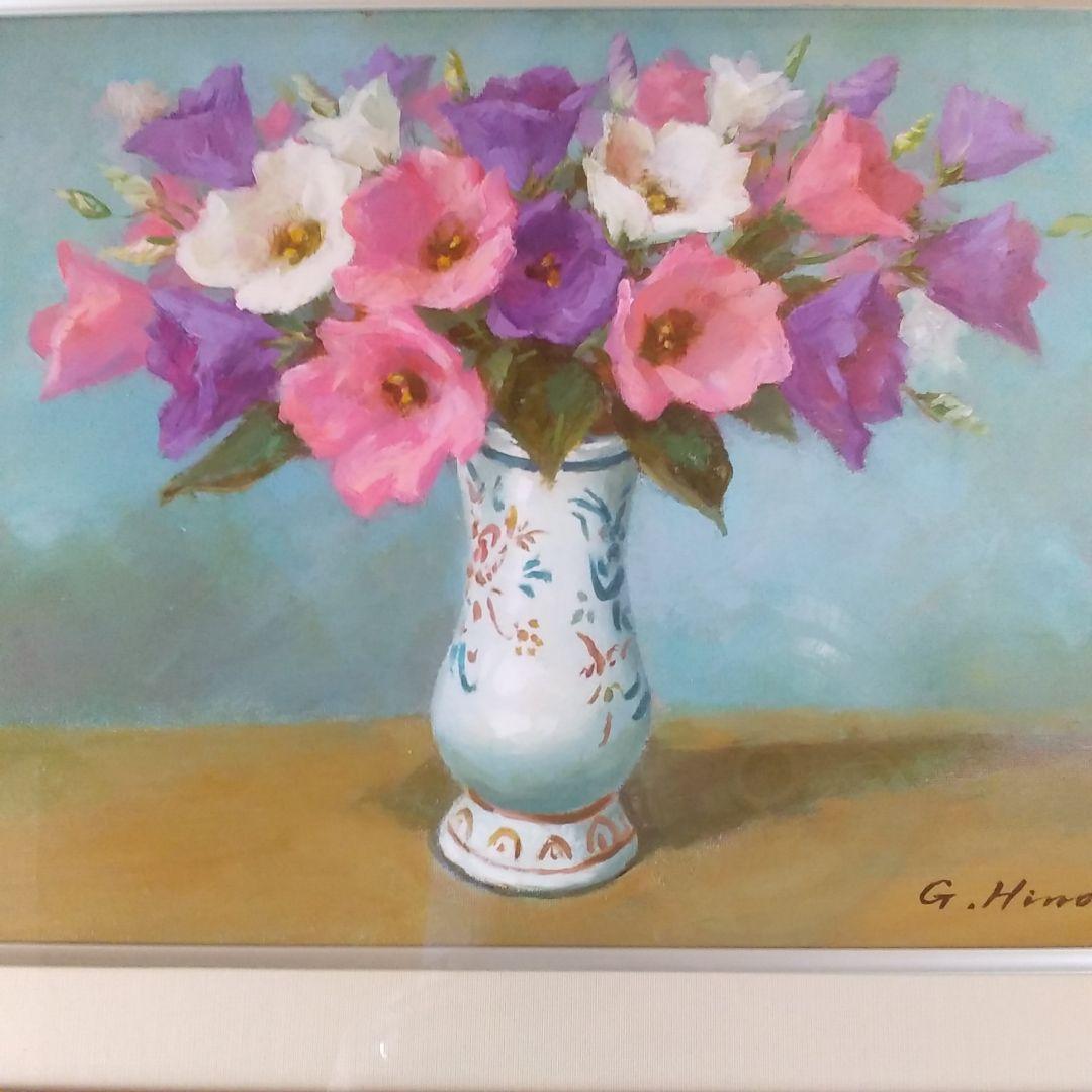 日野皖画家のトルコキキヨウ絵画