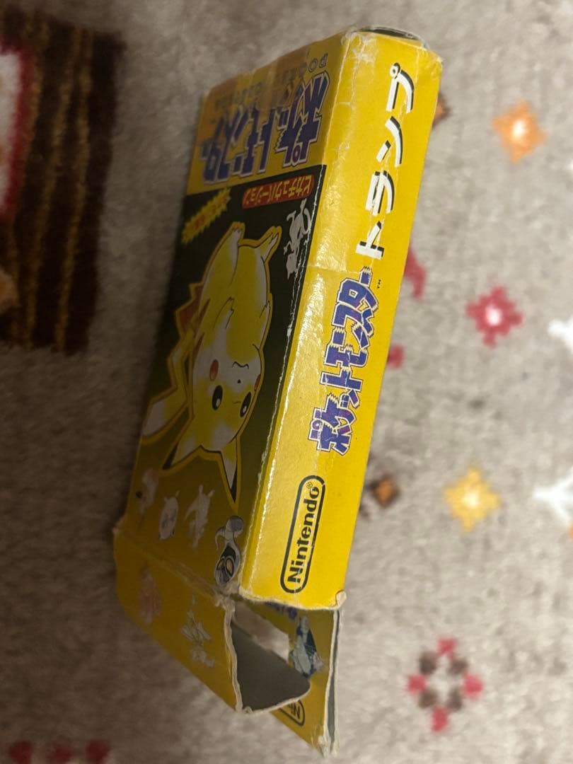 ポケモン トランプ ピカチュウパージョン