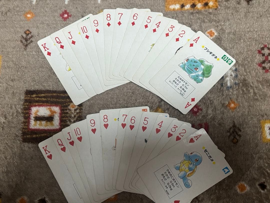 ポケモン トランプ ピカチュウパージョン