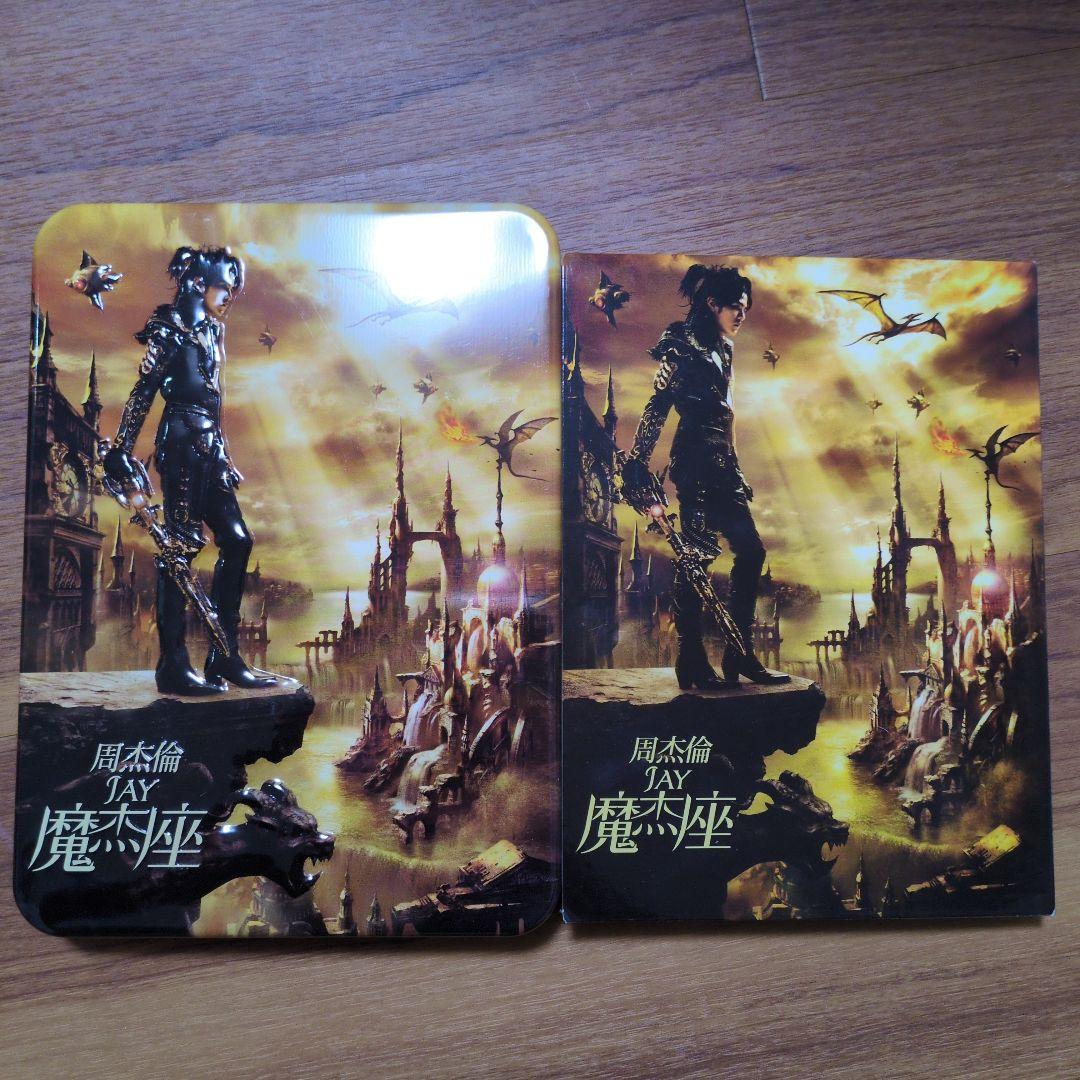 周杰倫 (Jay Chou) CD/DVD　出演映画 セット