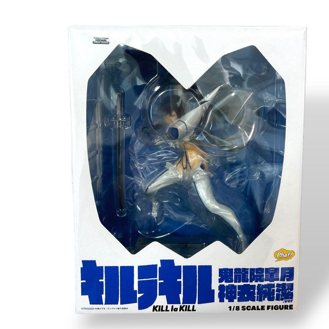 激レア 未開封 キルラキル 鬼龍院皐月 神衣純潔 フィギュア