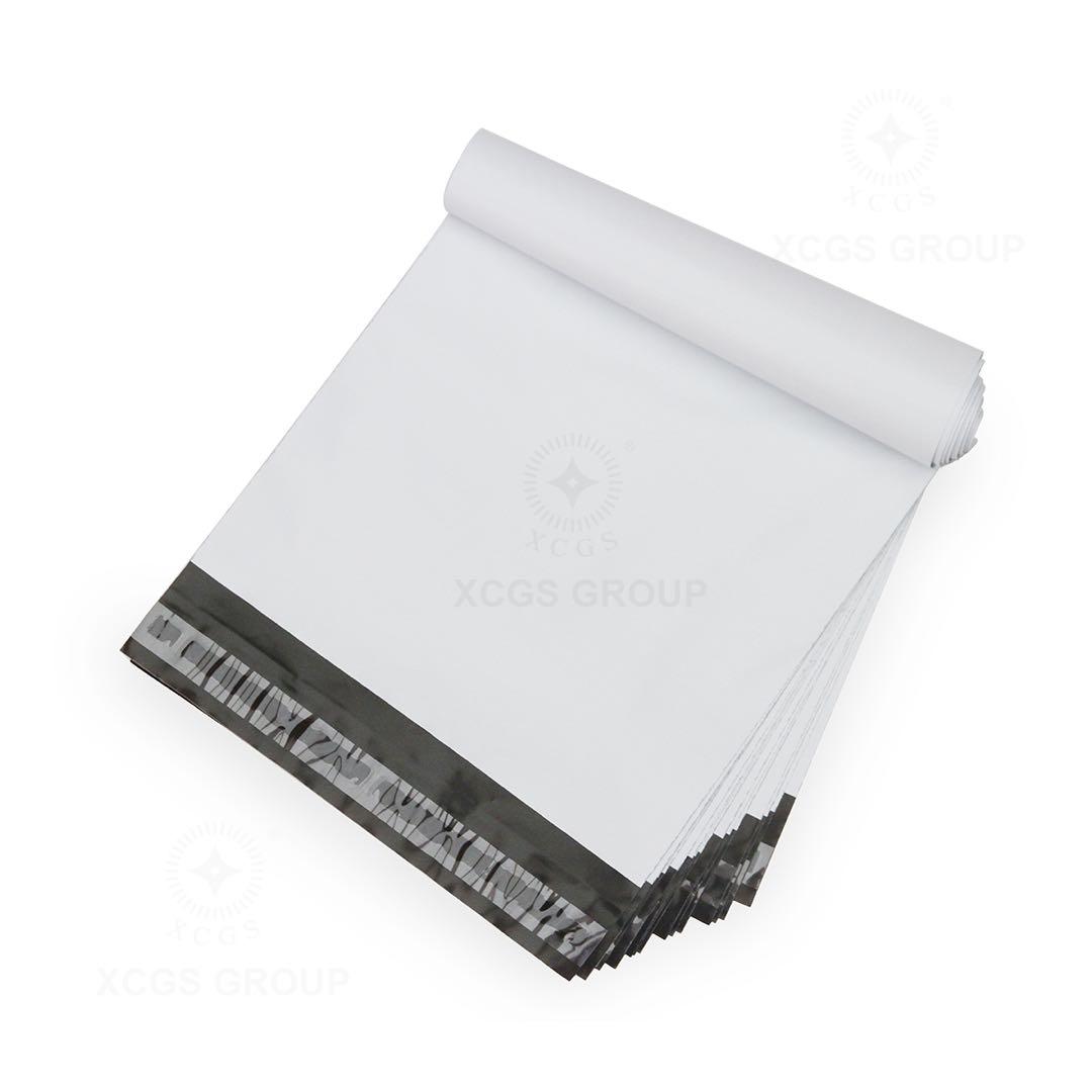 宅配ビニール袋1000枚 ホワイト 宅配袋 郵送袋 宅配ポリ袋 クリックポスト