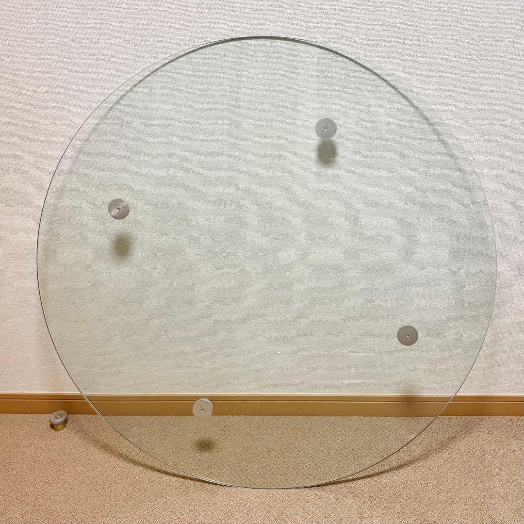 円形ガラス天板　ダイニングテーブル