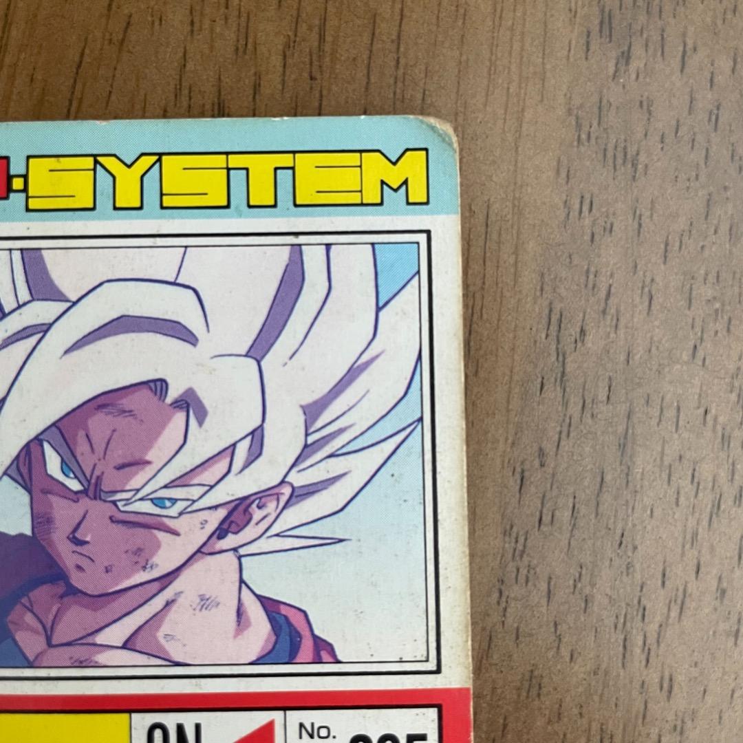 ドラゴンボールZ　PPカード 18弾　超サイヤ人をこえる!!757ドットプリズム