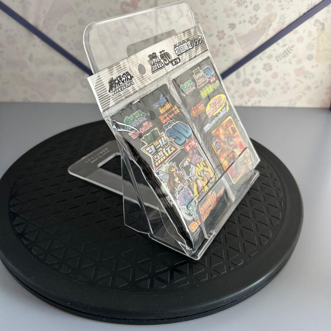未開封　ポケットモンスター　最強シール烈伝3D 第7弾初回限定パック
