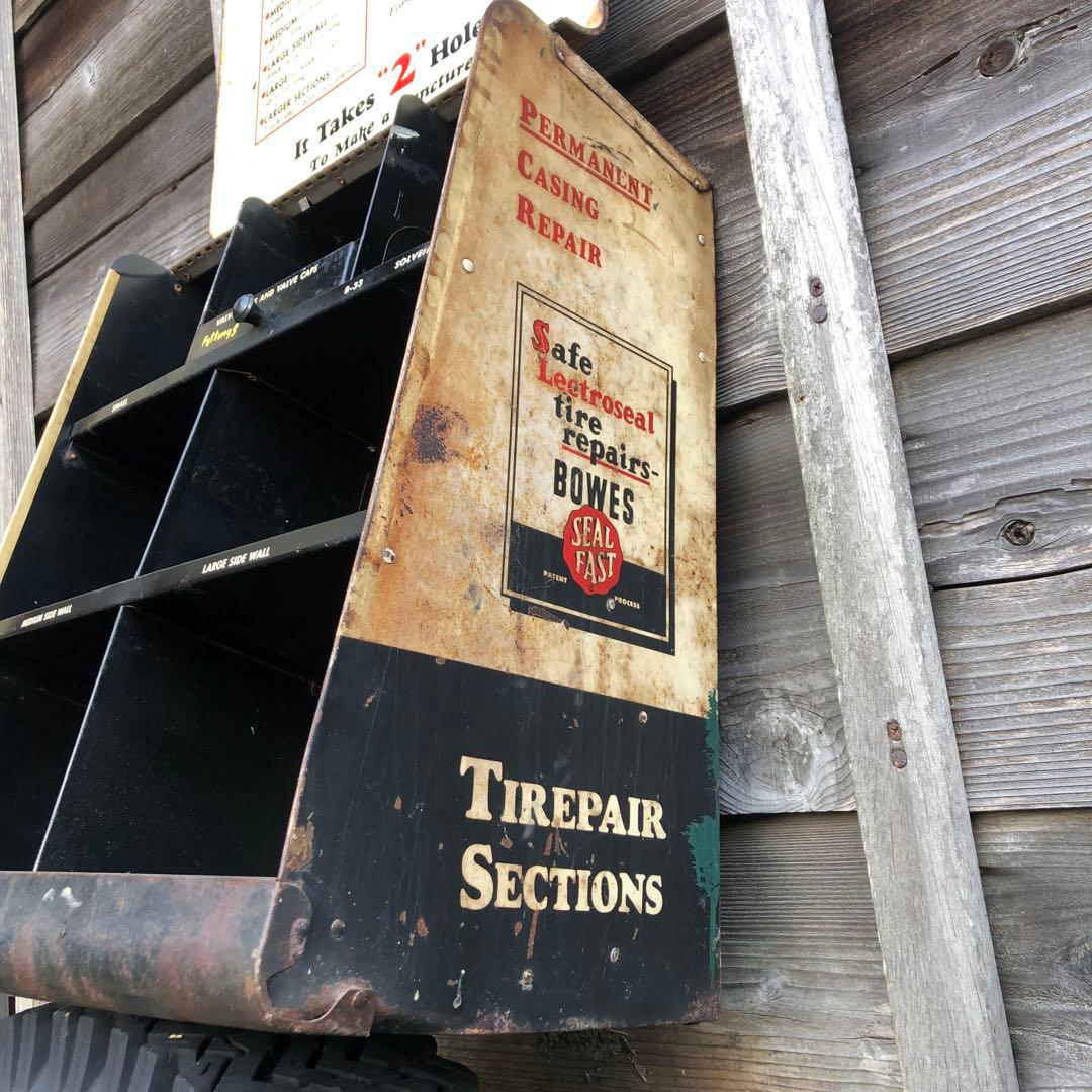 キャビネット　ボックス　鉄　錆　車　店　什器　シャビー　インダストリアル　油