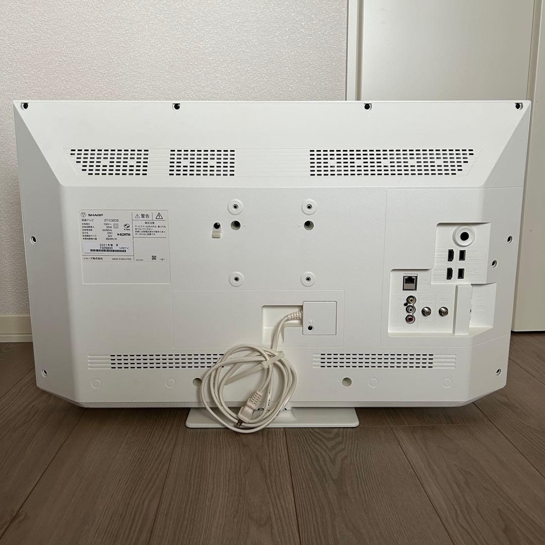 シャープ 32V型 液晶 テレビ AQUOS 2T-C32DE-W ホワイト