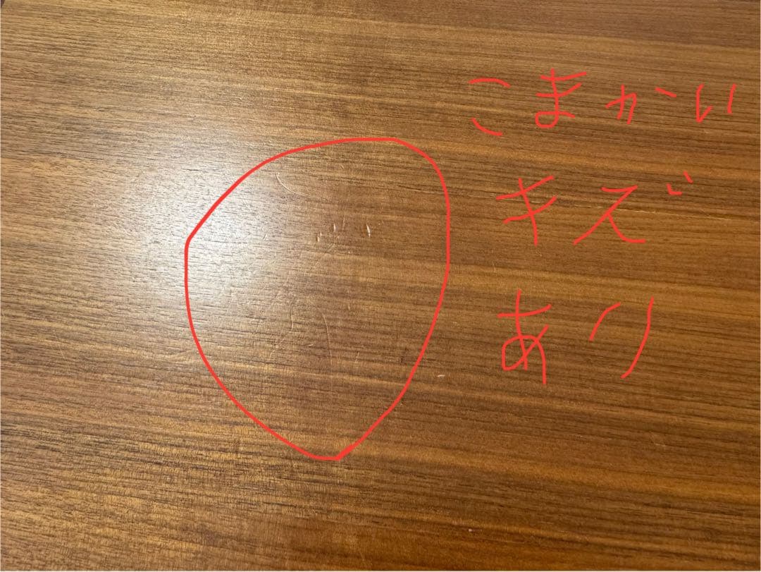 カイクリスチャンセン　宮崎椅子　ユニバースダイニングテーブル　ウォールナット