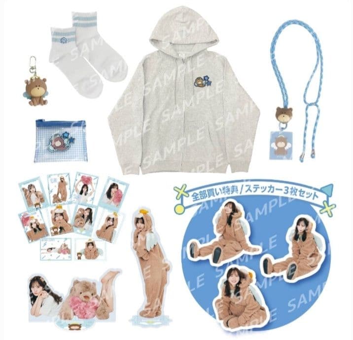 加藤史帆グッズ パーフェクトかとしセット (パーカーはLサイズ)セット販売商品