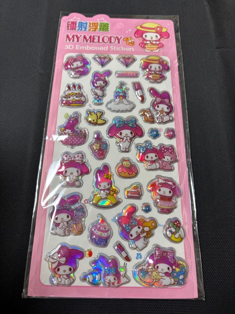 福袋☆50枚☆大サービス☆早い者勝ち！！お正月セール