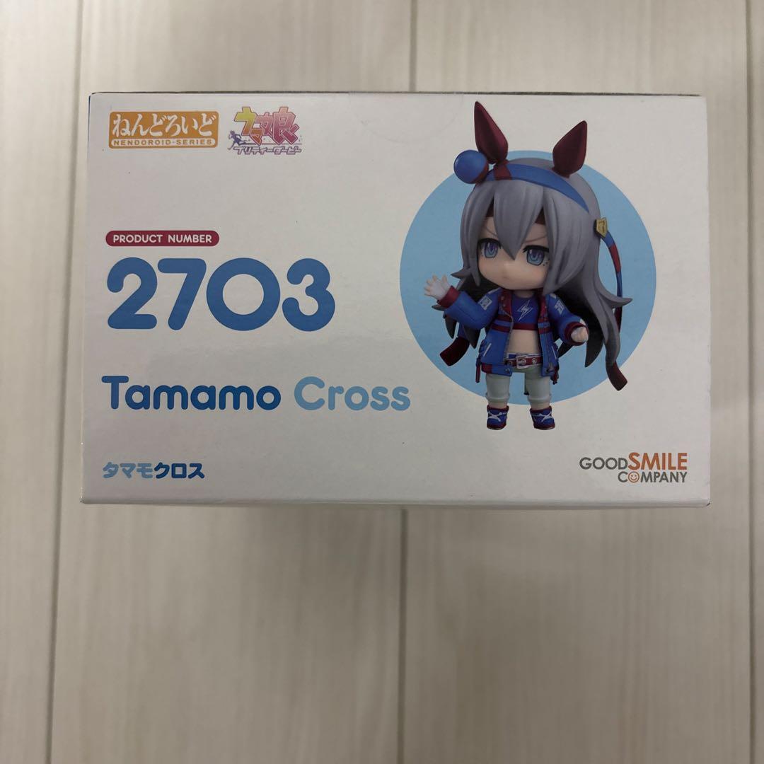 【新品未開封】ウマ娘 タマモクロス ねんどろいど