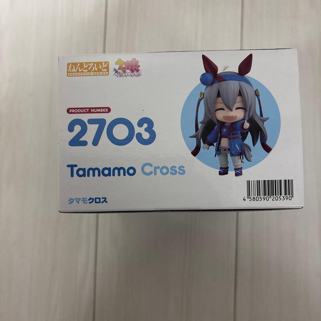 【新品未開封】ウマ娘 タマモクロス ねんどろいど