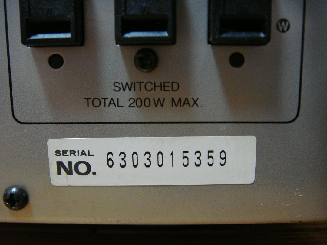 整備済 程度良 ONKYO オンキョー INTEGRATED A-913 取説付