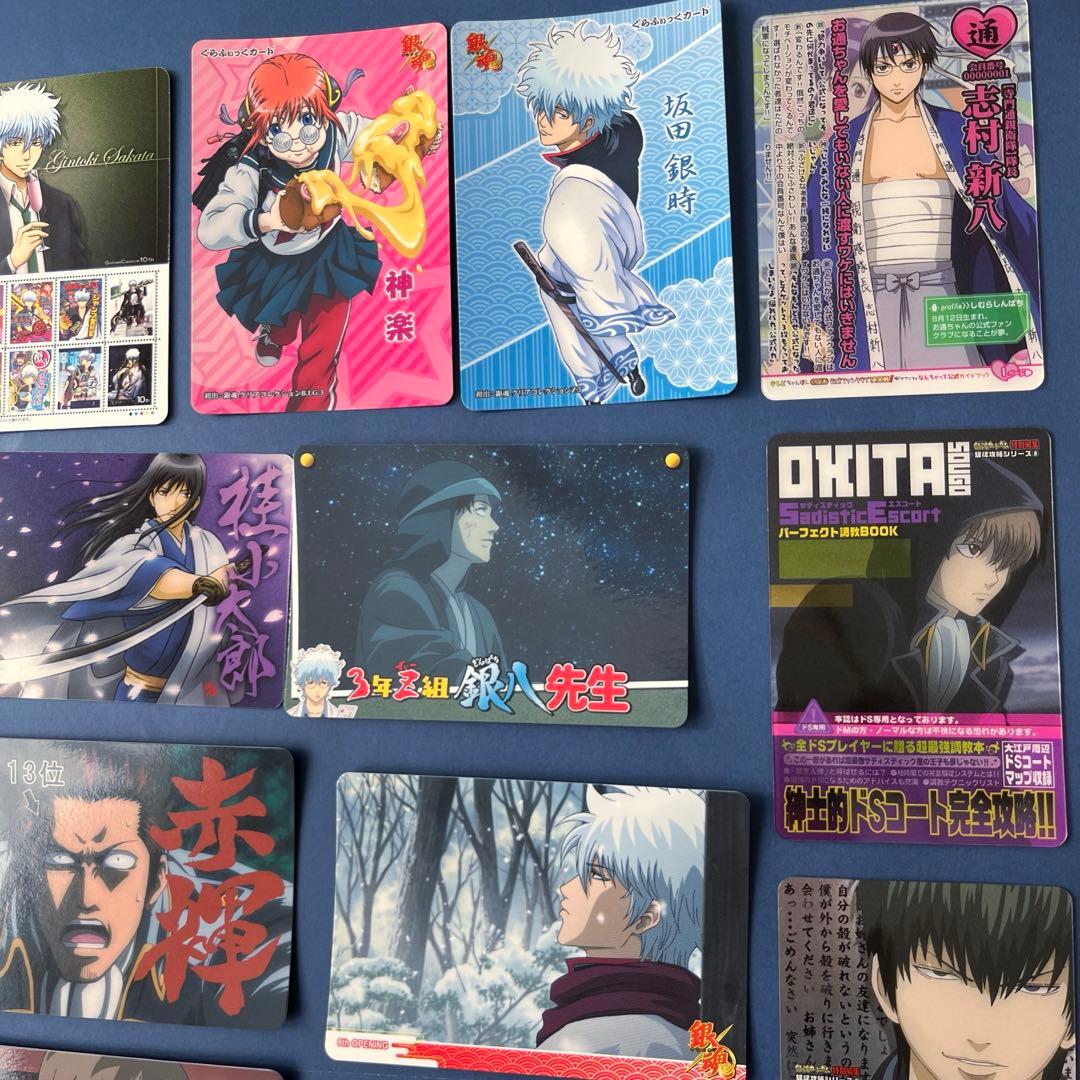 19枚　銀魂　カード　まとめ売り　カードガム　ぐらふぃっくカード