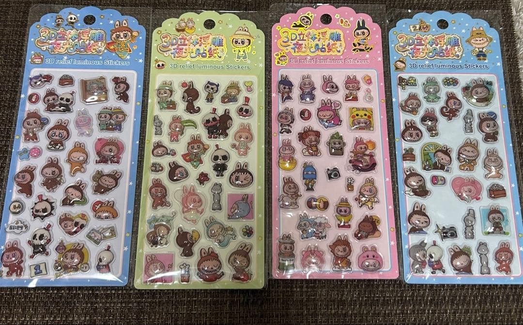 シール帳完成品　シール新品未使用品セット