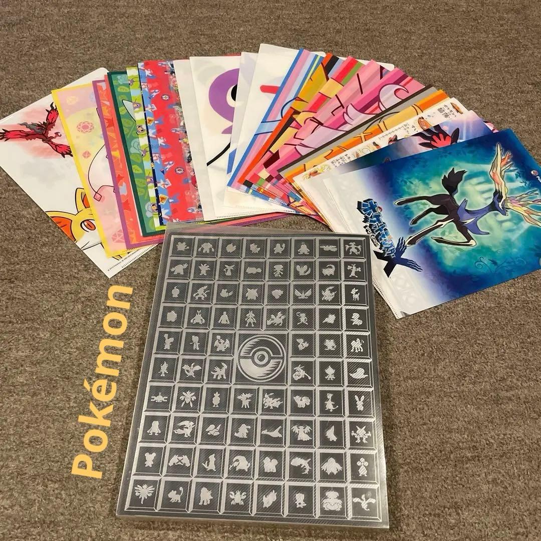 ポケモン　クリアファイルセット　ホルダー入り