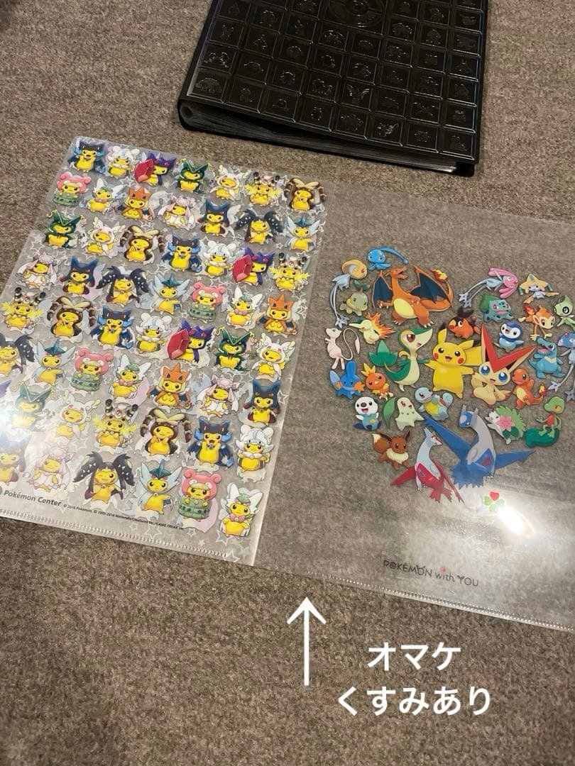 ポケモン　クリアファイルセット　ホルダー入り
