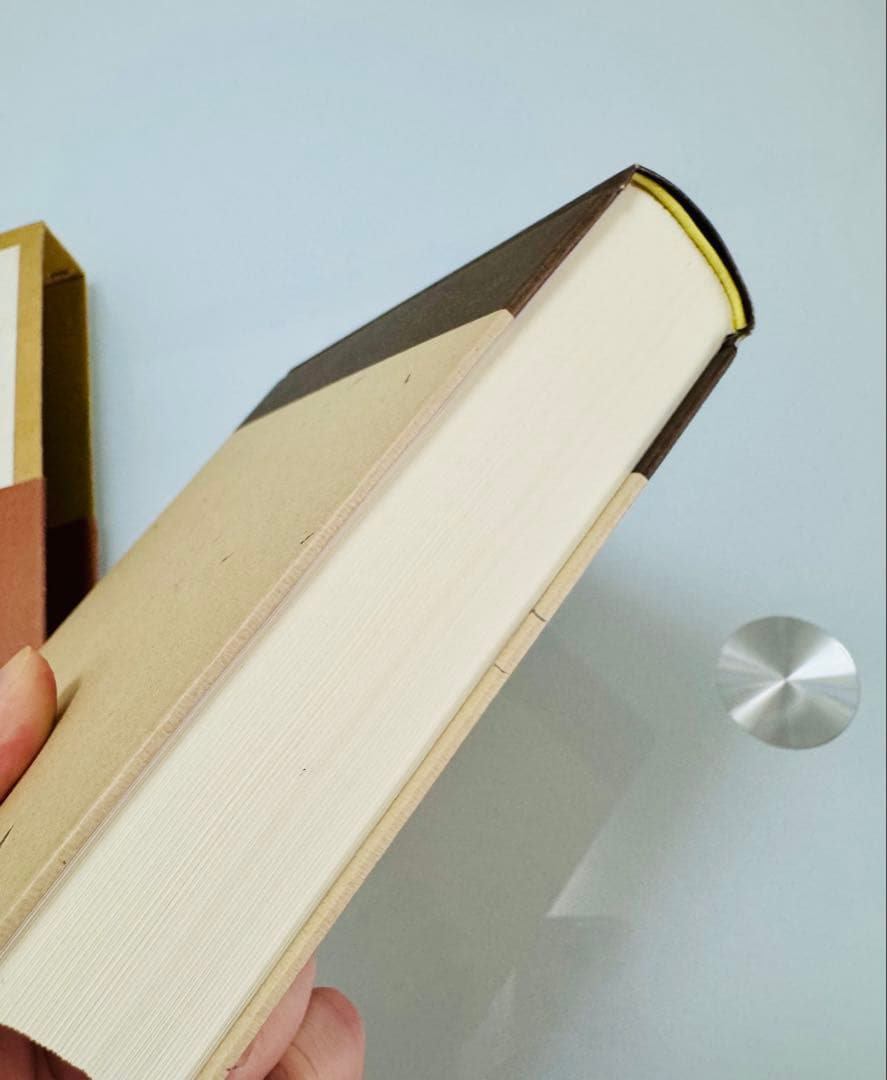 【本体美品】『先代旧事本紀』現代語訳 【帯破有】