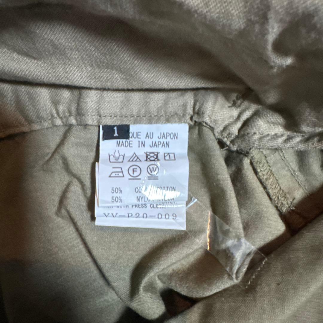 ヨウジ　ヤマモト【お値下げしました】