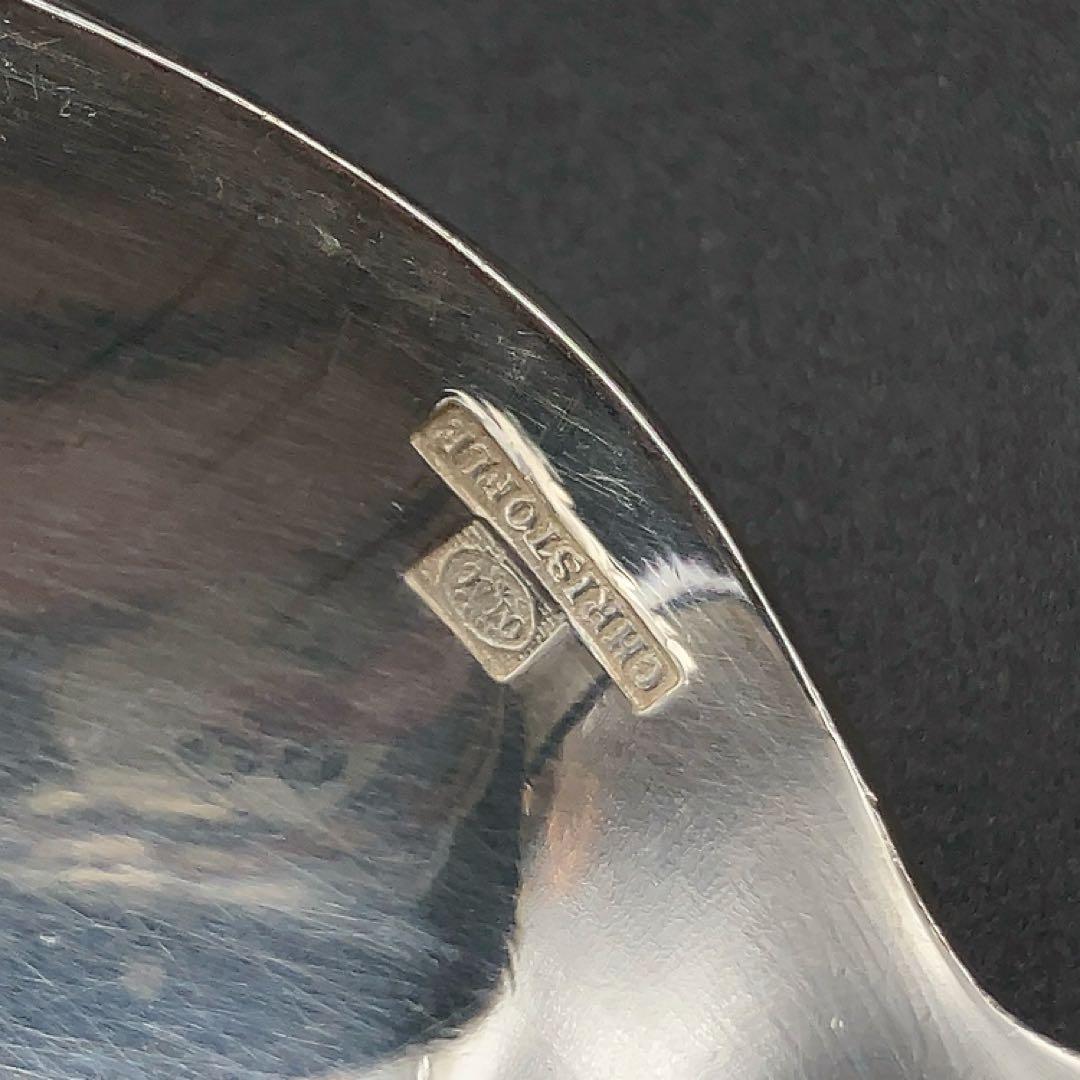 Christofle ヴァンドーム アルカンシア テーブルスプーン2本