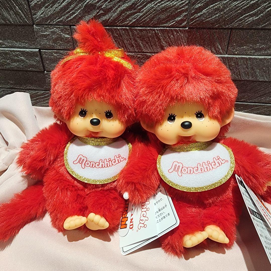 キデイランド80周年記念モンチッチコラボ赤レッドモンチッチぬいぐるみSサイズペア