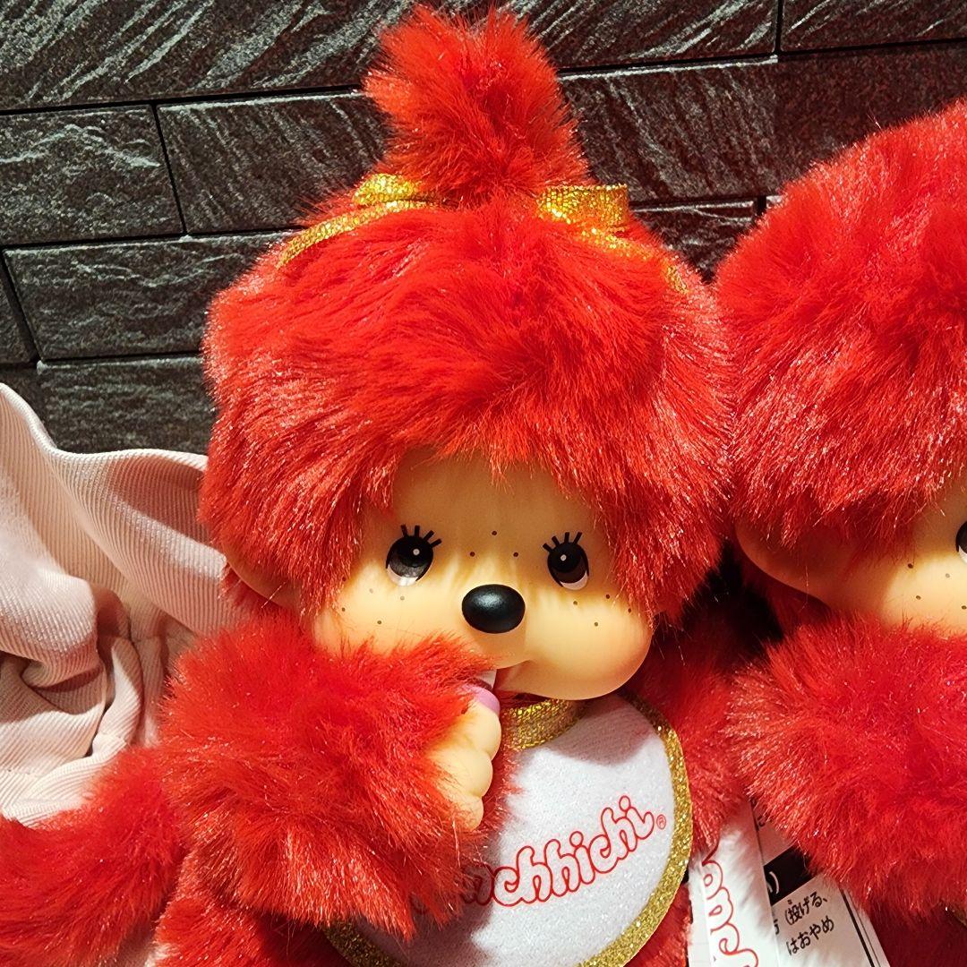 キデイランド80周年記念モンチッチコラボ赤レッドモンチッチぬいぐるみSサイズペア